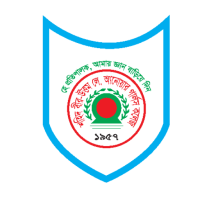 Shaheed Bir Uttam Lt. Anwar Girls College
